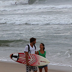 photo "La Pareja"