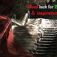 фото "StairsTo2011"