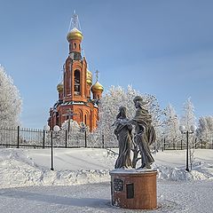 фото "Любовь, верность и мороз..."