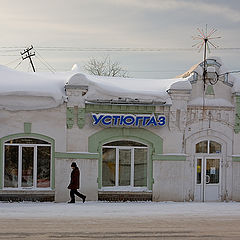 photo "Provincial "Gazprom""