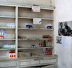 photo "Farmacia de guardia"