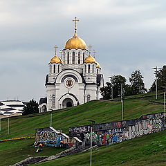 фото "Храм-памятник в честь Святого великомученика Георгия Победоносца"