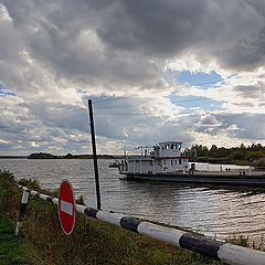 фото "Паромная переправа"