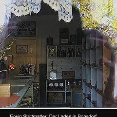photo "TheBakeryStore"