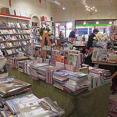photo "The little Bookshop."