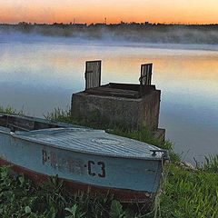 фото "Туманное утро"