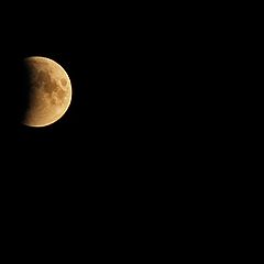 photo "Eclipse of the moon"