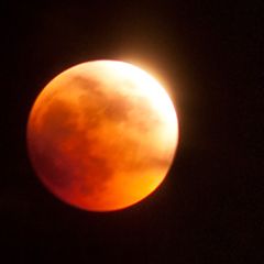 photo "Moon eclipse"