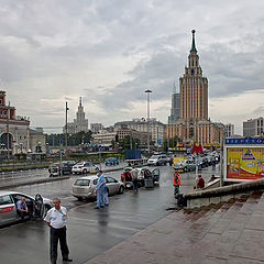 photo "Moscow Morning"