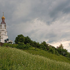 photo "On a hill"