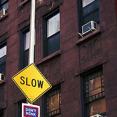 photo "Slow Down and Be Quiet"