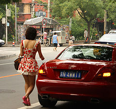 photo "Lady in red Mersedes"