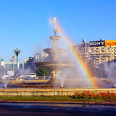 photo "Rainbow"