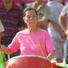 photo "Drumming"