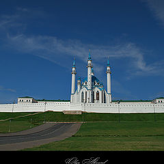 фото "Казань. Мечеть Кул Шариф"