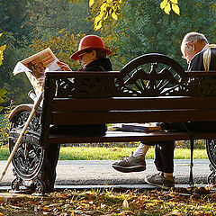 фото "Autumn scene"