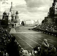 photo "Moscow"