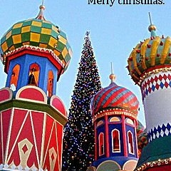 photo "Merry Christmas"