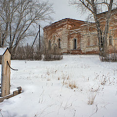 фото "январь"