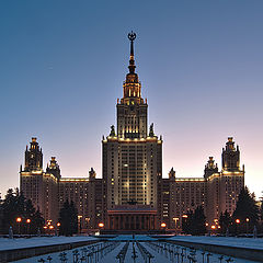 photo "Lomonosov Moscow State University"