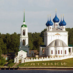 фото "Церковь Роджества Пресвятой богородицы"