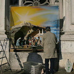 photo "The Street artist"