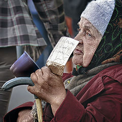 фото "Российская старость"