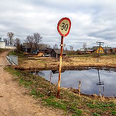 фото "Российская глубинка"