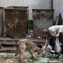 фото "С праздником..."