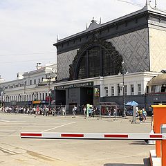 photo "Kiev Station: "Welcome," or - go in the ass!"