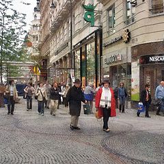 photo "Vienna, street"