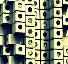 фото "Capsule Tower ."