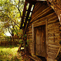 photo "Smithy"