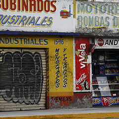 photo "Tienda"