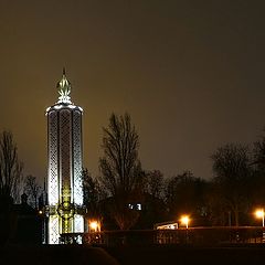 photo "Памятник Голодомору 1932-1933г"