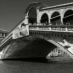 photo "Rialto"