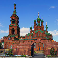 photo "The Holy Trinity Church"