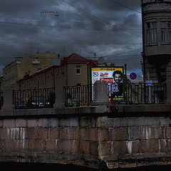 фото "Афиша любимца"