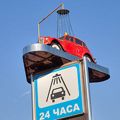 фото "24 часа))"