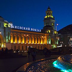 photo "Kiev Station. The area of ​​Europe."