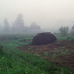 photo "Autumn morning"