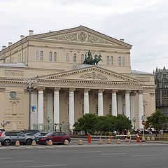 photo "Bolshoy Theatre."