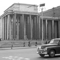 photo "State Library of the USSR name of Lenin"