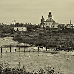 фото "Русь"