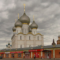 photo "Город -древний, город -славный"