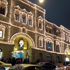 photo "New Year in Moscow"