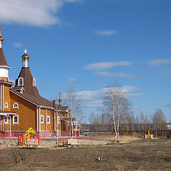 фото "Архитектура ХХI века."