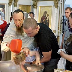 фото "Крещение"