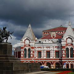 фото "Самара"