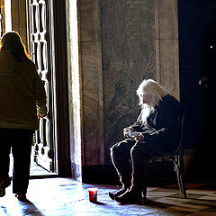 фото "дядо Добри"